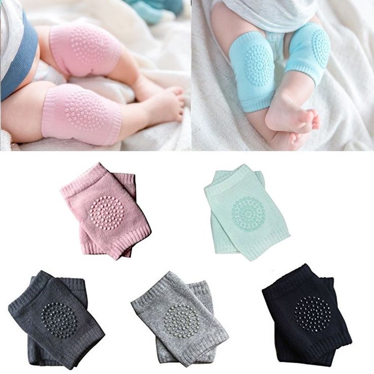 2 Pair Baby Knee Pad
